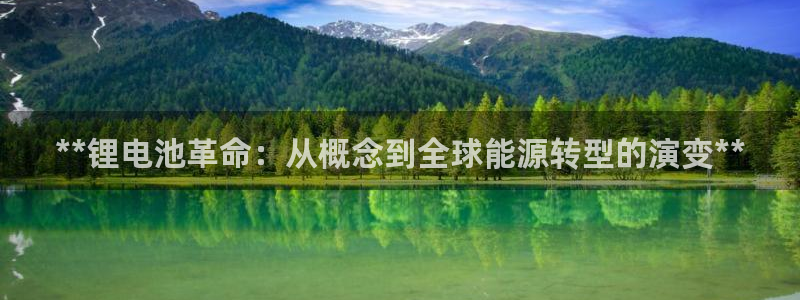 尊龙凯时人生就是搏首页