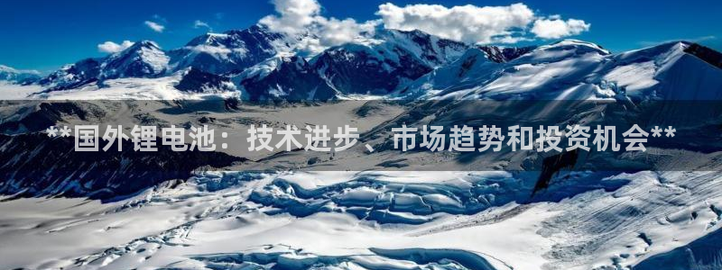 尊龙凯时ag旗舰厅登陆
