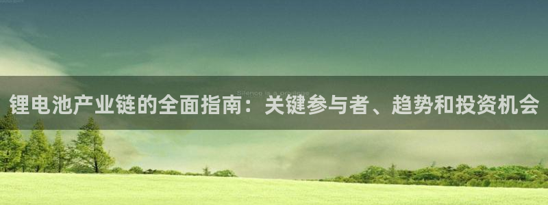 尊龙凯时老板