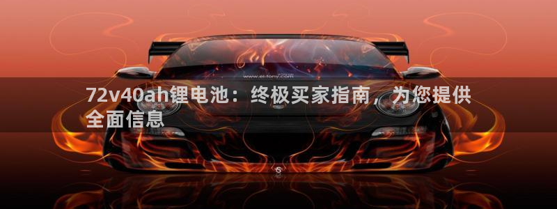尊龙集团有限公司地址