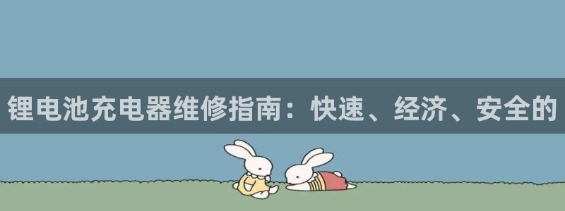 d88尊龙凯时