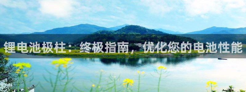 百度一下尊龙