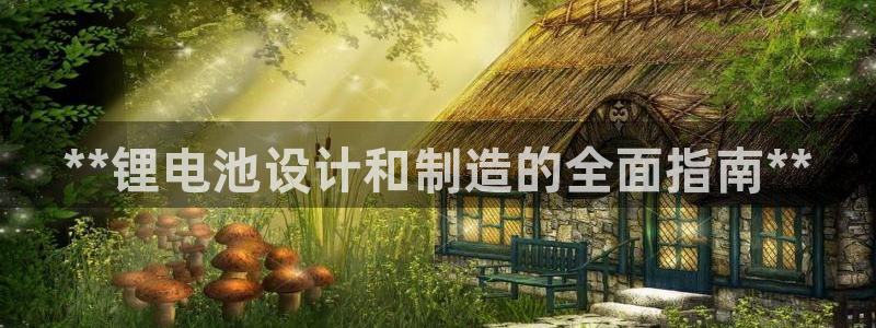 尊龙d88平台