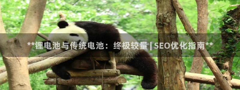 尊龙凯时不给提款