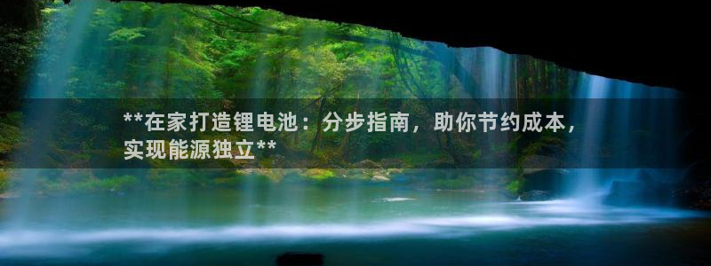 尊龙凯时取款有要求吗