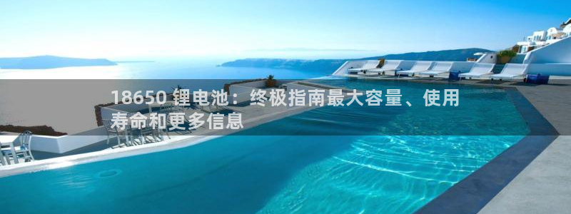 d88尊龙手机客户端下载