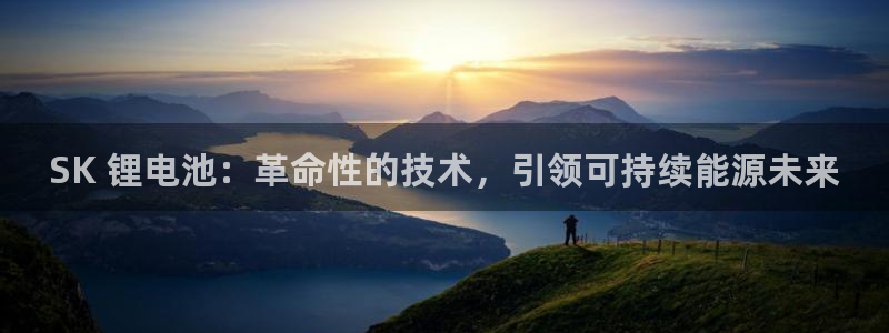 尊龙凯时人生就是博·(中国)官网
