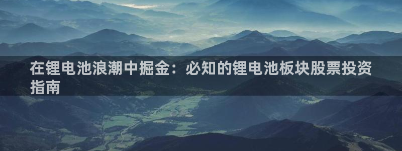 尊龙 10