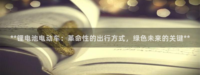 尊龙官方平台