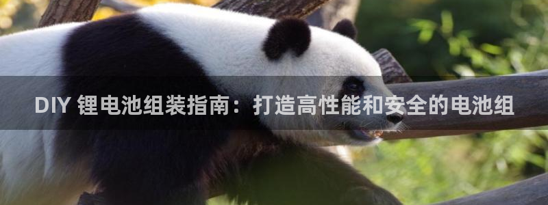 尊龙凯时账号异常审核提不了款怎么办