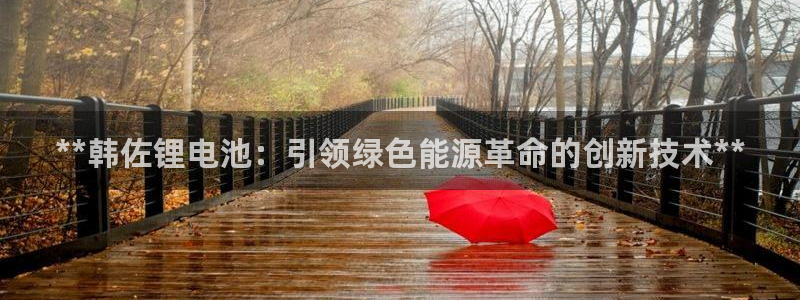 尊龙官网网站