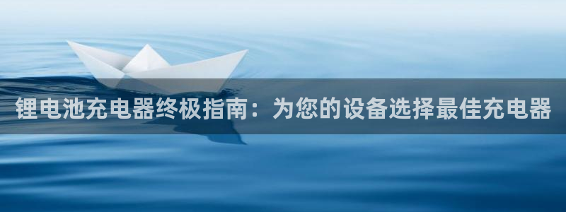 尊龙人生手机版都去ag发财网