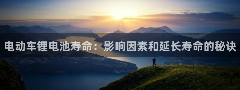 尊龙体育正规么