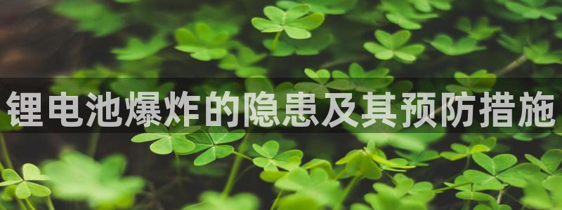 d88尊龙凯时