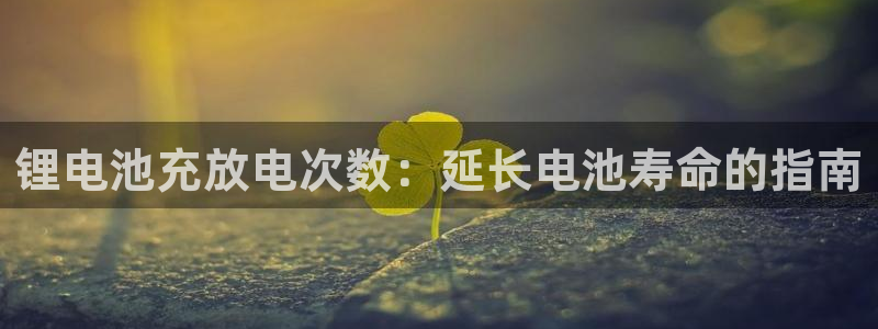 尊龙凯时d3563
