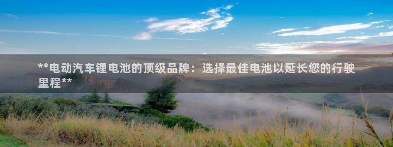 尊龙凯时产品种类