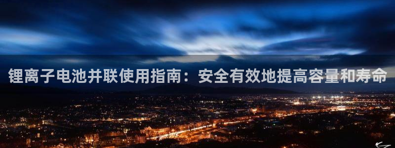 AG尊龙登陆网址