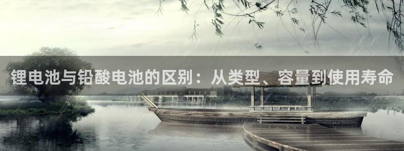 尊龙凯时人生就是搏·(中国)官网