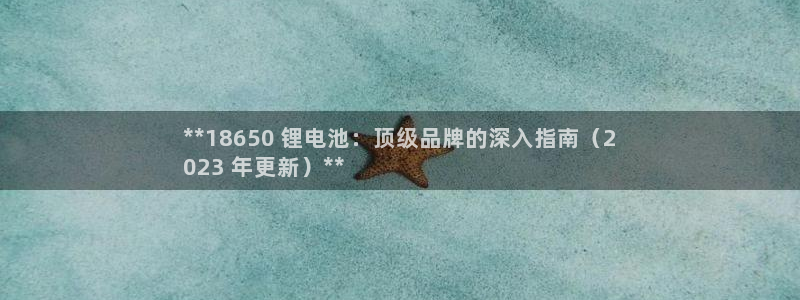 z6com尊龙凯时百家乐下载