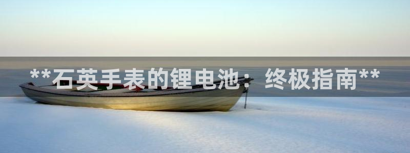 尊龙游戏官网游戏特色