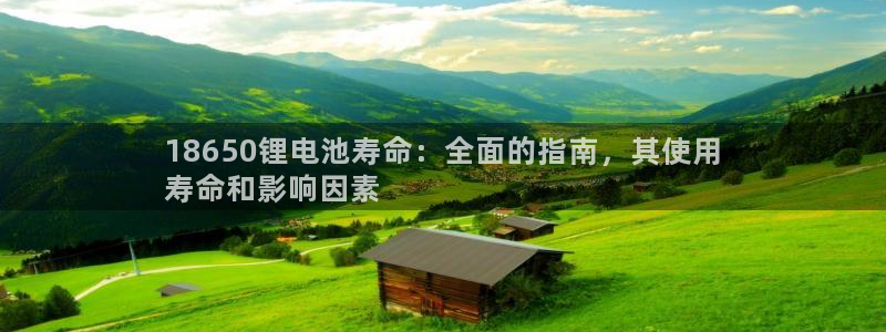 百度一下尊龙