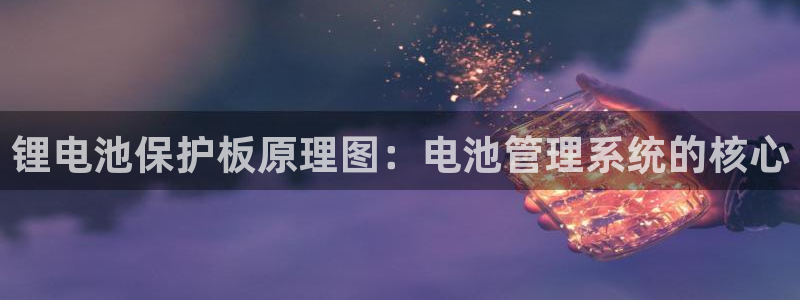 尊龙官网首页
