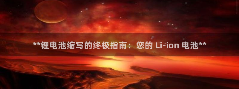 尊龙怎么没消息了