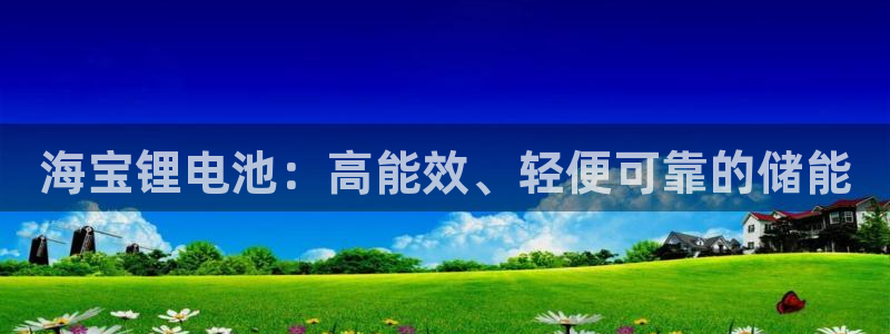 尊龙凯时网娱乐最新版