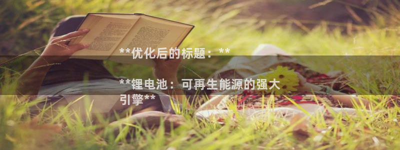 尊龙游戏中心