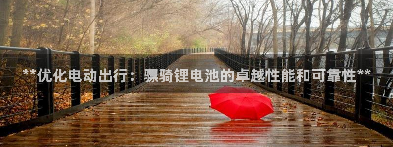 尊龙下载推荐网站