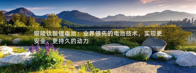 尊龙凯时法充十万返现多少