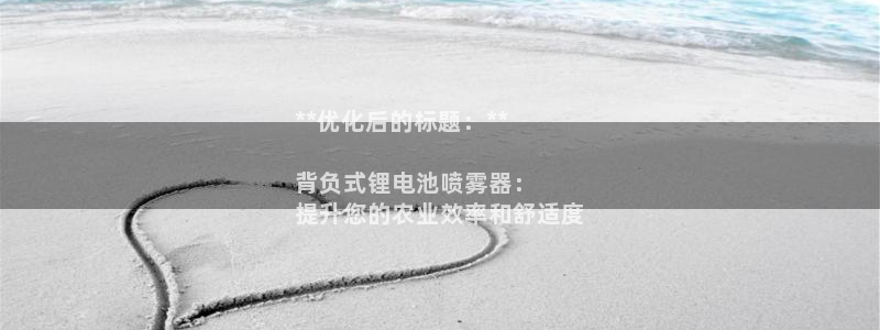 尊龙一生也走不出自己的童年