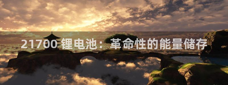 尊龙手机版下载