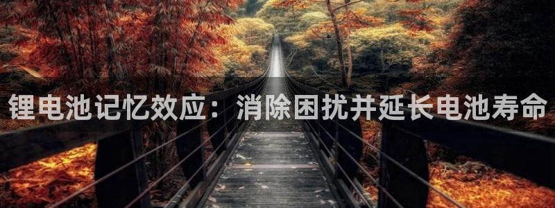 尊龙d88现金关注ag发财网