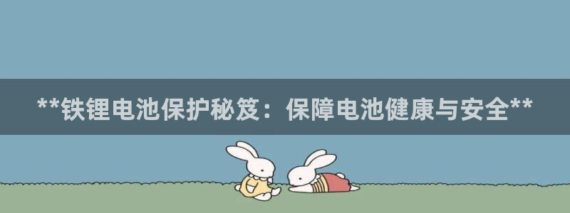 尊龙凯时发展历程