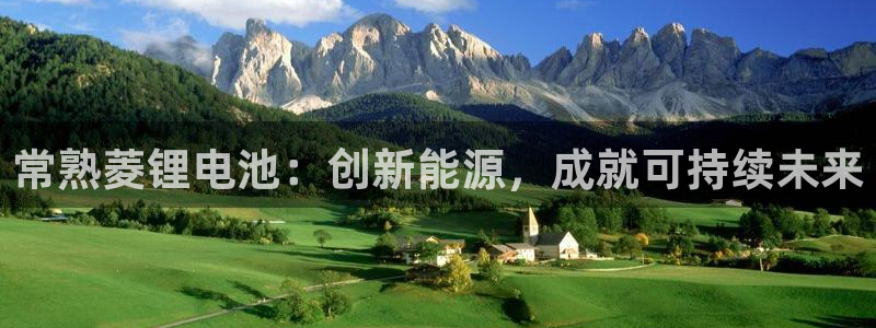 尊龙凯时 - 人生就是搏!提款怎么样