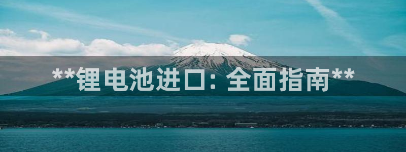 尊龙凯时凯发官网