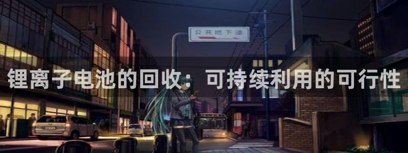 尊龙饰演过的经典角色