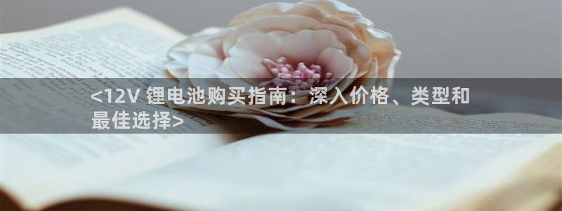 尊龙凯时能做退米么