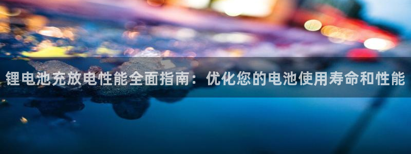 凯时国际app首页下载