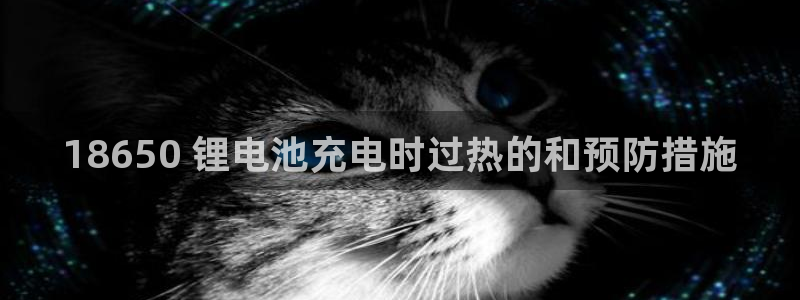凯时官网的售后服务