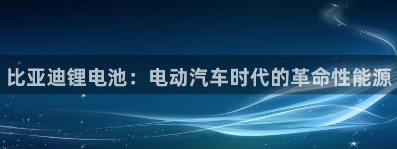 尊龙凯时下载链接