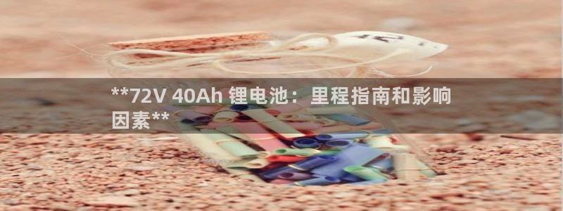 尊龙会