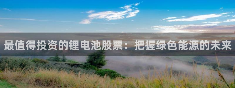 凯时kb88公司简介