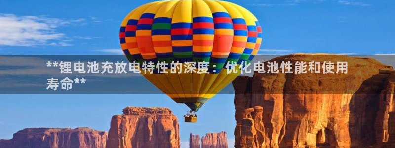 尊龙D88现金旧版