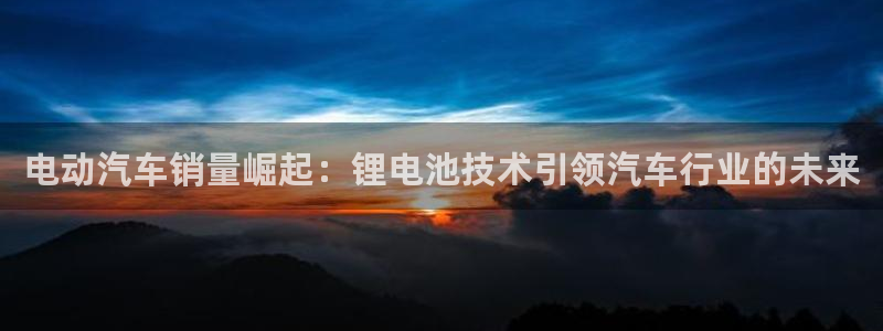 尊龙app认可ag发财网