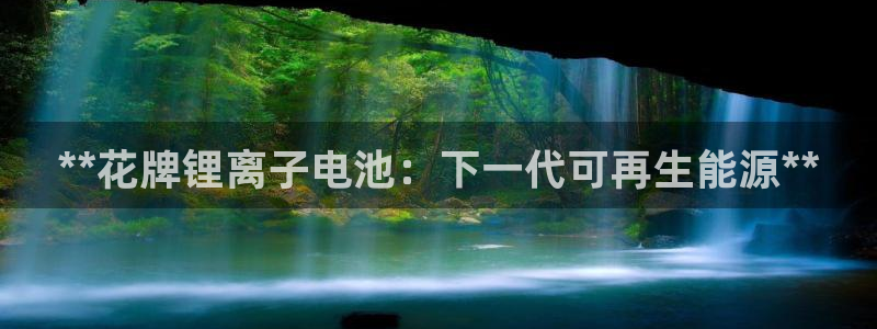 尊龙凯时法拉币