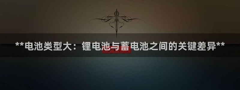 尊龙凯时的钱能退回来吗