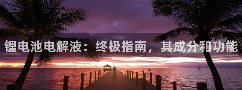 尊龙凯时人生就是搏官方网站