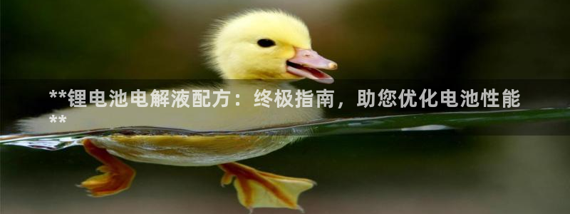 尊龙目前情况